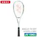 [ обивка оплата другой ] Yonex boru tray ji7V стерео aYONEX VR7V-S 309 цвет soft теннис ракетка передний . предназначенный 23FW[ производитель заказ товар ]