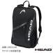  head Tour сумка упаковка 25L HEAD Tour Backpack 25L 260246 BK BAG чехол для ракетки 26SS