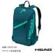  head Tour сумка упаковка 25L HEAD Tour Backpack 25L 260536 GE BAG чехол для ракетки 26SS[ производитель заказ товар ]