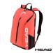  head Tour сумка упаковка 25L HEAD Tour Backpack 25L 260854 чехол для ракетки 24SS [ производитель наличие товар ]