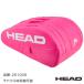  head основа чехол для ракетки L HEAD Base Racquet Bag L 261006 PK BAG чехол для ракетки 26SS[ производитель заказ товар ]