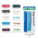  Yonex AC158-1P край защита 5 ракетка 1 минут YONEX soft теннис товары аксессуары 