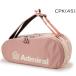  Admiral чехол для ракетки ATMZ608-45 Admiral BAG аксессуары 26FW