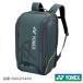  Yonex рюкзак VA YONEX BAG2548V-597 BAG чехол для ракетки 25FW