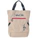[ производитель заказ товар ] bar te Match 2WAY большая сумка рюкзак BDM - C1501 - 12 Balle de match Tennis BAG сумка 23SS