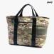 b Louis kATHLETE TOTE BAG 40 BQB - 00001 - CAMO blueeq BAG