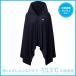  Le Coq s Porte .f охлаждающий .. пончо LT6FAZ30U-NV00 lecoq sportif ACC аксессуары 26FW
