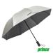  Prince compact зонт серебряный prince PA347-164 цвет ACC. дождь двоякое применение зонт 25FW