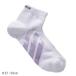  Prince [27-29cm] мужской короткие носки PS275L-222 prince MSC мужской 25SS