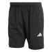  Adidas M WO-ES BASEu-bn шорты RK042-KA3549 adidas SP мужской 26SS