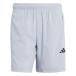  Adidas M WO-ES BASEu-bn шорты RK042-KC5287 adidas SP мужской 26SS