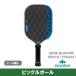 [ pick ru мяч ] dia tem край голубой core Pro 16 DIADEM EDGE BLUCORE PRO16 TPA022 лопасть 25FW