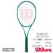  Wilson лезвие 98 16×19 V10 wilson BLADE 98 16×19 WR207811U бейсбол теннис ракетка 26SS