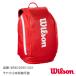  Wilson super Tour красный рюкзак wilson Super Tour Red Backpack WR8036901001 чехол для ракетки 25SS