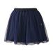[ сеть выгодная покупка ] Prince юбка WS5318-127 prince SK женский 25SS