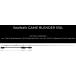 yamaga blank ssi- walk SeaWalk GAME BLENDER 510L