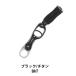  Studio Ocean Mark Ocean рукоятка OCEAN GRIP OG2710SD BrT черный / titanium (24)