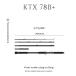  trance реклама sKTX 78B+