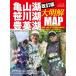 tsu. человек фирма Kameyama озеро Sasagawa озеро . Британия озеро большой Akira .MAP