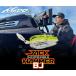 エバーグリーン ジャックハンマーベイビージャック JACKHAMMER BJ 1/4oz