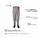  LITTLE PRESENTS LITTLE PRESENTS W-45 N3 талия высокий ue-da-