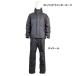  Rivalley RL solid winter костюм верх и низ в комплекте NO.6361 уголь специальная цена 50%OFF