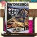 Daytona BROS( установленный срок рассылка 6 номер минут комплект * включая доставку )
