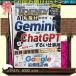  Nikkei TRENDY (to Len ti) 17101 - 6 раз рассылка установленный срок комплект ( включая доставку )