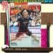 Badminton MAGAZINE ( бадминтон * журнал ) 17531 - 6 раз рассылка установленный срок комплект ( включая доставку )