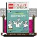 CNN ENGLISH EXPRESS (�C���O���b�V���E�G�N�X�v���X) 2026�N9�����V�i�G��01633