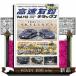 �����L���f���b�N�X 2026�N9�����V�i�G��13959