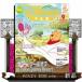 Disney FAN (�f�B�Y�j�[�t�@��) 2026�N9�����V�i�G��16583