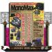 Mono Max (���m�E�}�b�N�X) 2026�N9�����V�i�G��18749