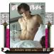 anan (�A���A��) 2026�N 8/19���V�i�G��20483