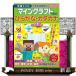  учеба дрель мой n craft ... обычный ..* katakana начальная школа 1 год 
