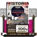 HISTORIA[his Tria ] история Японии . выбор рабочая тетрадь [ модифицировано . версия ]