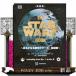  новый оборудование версия THE STAR WARS BOOK ~. .. становится Milky Way. Saga все регистрация ~