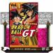  Dragon Ball GT аниме комиксы . плохой дракон сборник Vol.1