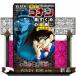  Detective Conan чёрный .... организация selection Shogakukan Inc. Junior библиотека 