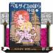  The Rose of Versailles out . complete version 1 middle . library comics version C.1-45
