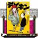 teme gold (26)