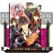 ike men Sengoku ~ небо внизу человек. женщина стать .. нет .~( Princess комиксы Deluxe ). гора mika( 1 )