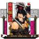 . префектура. 7 .( Champion RED комиксы ) Yamaguchi ..( 4 )