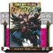  Saint Seiya .. необычность . темный Wing (1)