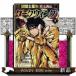  Saint Seiya .. необычность . темный wing (2)