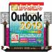  сейчас сразу можно использовать простой Outlook 2019