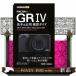  сейчас сразу можно использовать простой mini RICOH GR IV основы & отвечающий для фотосъемка гид 
