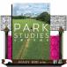 Park Studies парк. возможность 