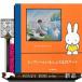  Miffy ........ искусство 