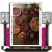 Patissier vol.4 шпаклевка .sie. .. сердце .. ультра делать сладости. специализация журнал 